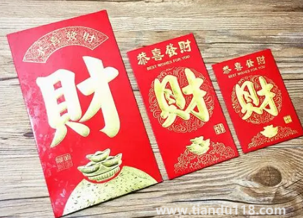 入宅紅包給雙數還是單數3