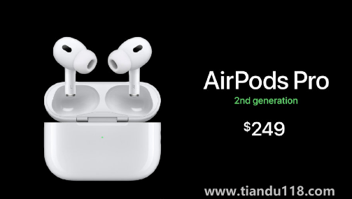 airpods pro2官方價(jià)格終于出來(lái)了（AirPods Pro2可以不戴耳塞嗎）