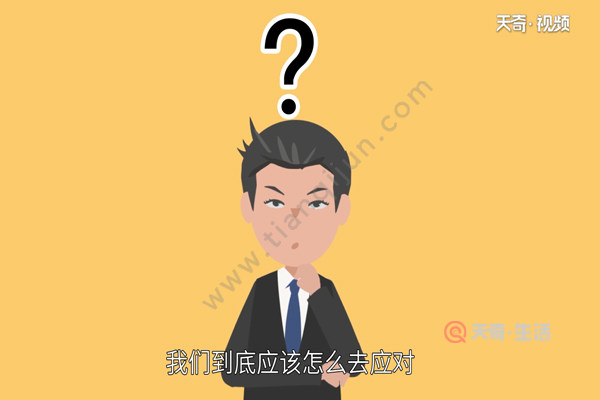汽車在路上沒(méi)油了怎么辦